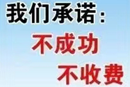 法院支持，周女士顺利拿回70万赡养费